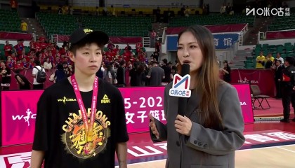 雷速体育-荣膺FMVP！李缘：一切都不容易 在困难和不易中慢慢找回自己